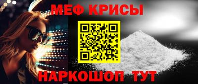 гидропоника Кумертау