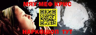 гидропоника Кунгур
