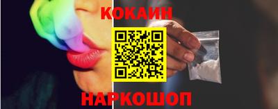 гидропоника Кумертау