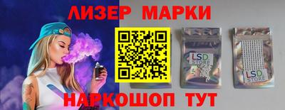 мефедрон Кулебаки