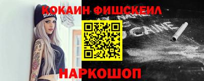 гидропоника Кунгур
