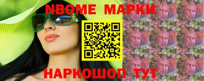 гидропоника Кумертау