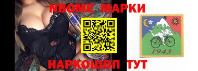 гидропоника Кумертау