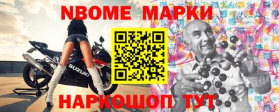 гидропоника Кунгур