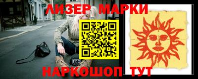 гидропоника Кумертау