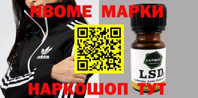 гидропоника Кунгур