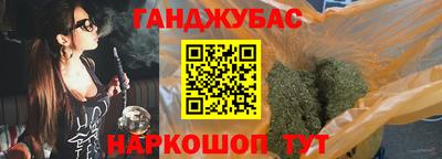мефедрон Кулебаки