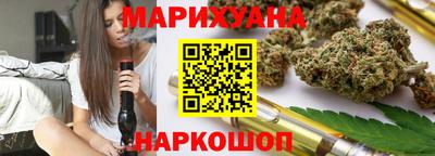 гидропоника Кумертау