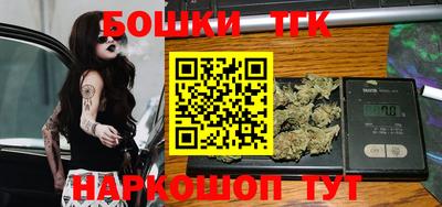 мефедрон Кулебаки