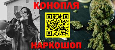 гидропоника Кунгур