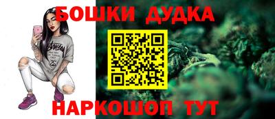 мефедрон Кулебаки