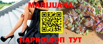 мефедрон Кулебаки