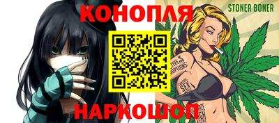 гидропоника Кумертау