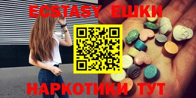 гидропоника Кумертау