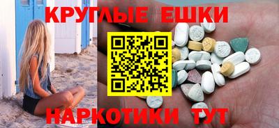 гидропоника Кунгур