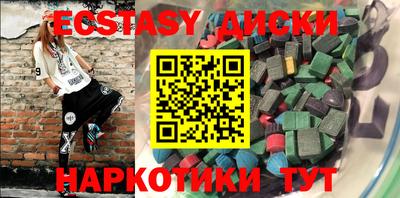 гидропоника Кумертау