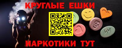 гидропоника Кунгур