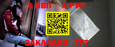 гидропоника Кунгур