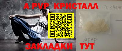 гидропоника Кунгур