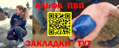 гидропоника Кумертау