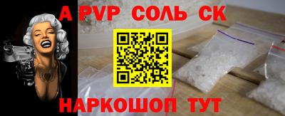 гидропоника Кунгур