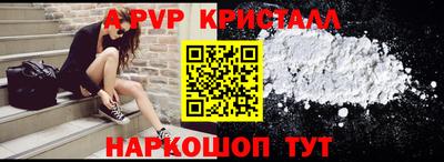 гидропоника Кумертау