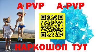 гидропоника Кумертау
