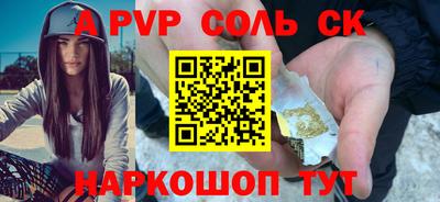 гидропоника Кумертау