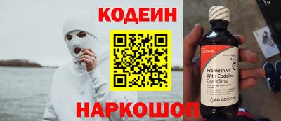 гидропоника Кумертау