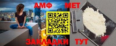 гидропоника Кунгур