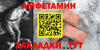 гидропоника Кунгур