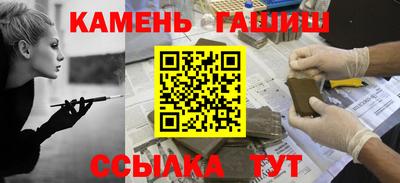 мефедрон Кулебаки