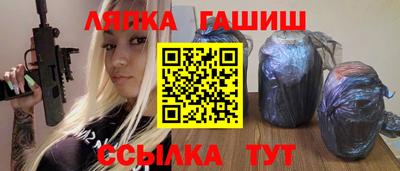гидропоника Кунгур