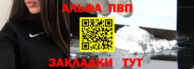 гидропоника Кунгур
