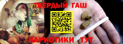 гидропоника Кунгур