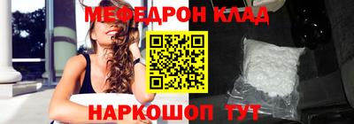 гидропоника Кунгур