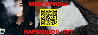 гидропоника Кумертау