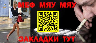 гидропоника Кумертау