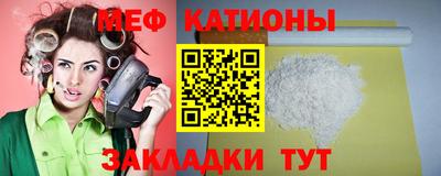 гидропоника Кумертау