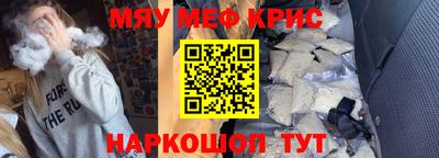 гидропоника Кунгур
