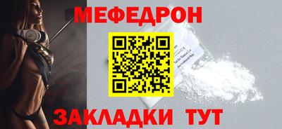 гидропоника Кумертау